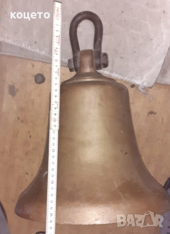 голяма камбана бронз, снимка 2 - Колекции - 52737026