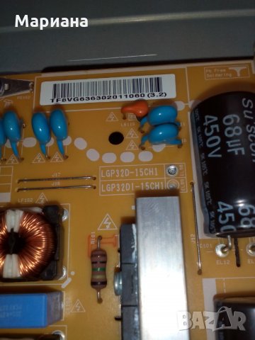 продавам LG-32LF5610 на части, снимка 5 - Части и Платки - 27863282