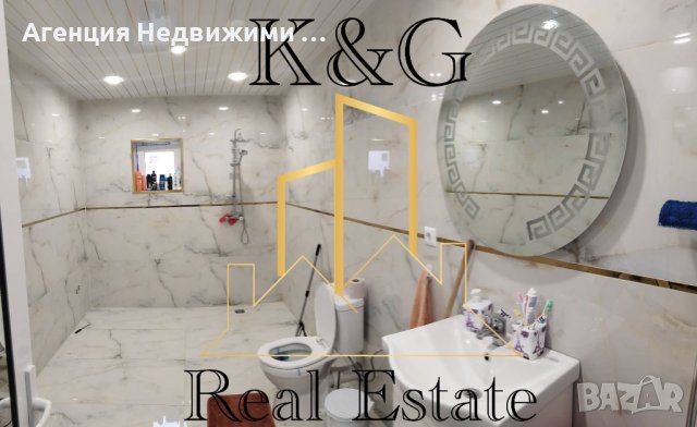 Едноетажна къща в отлично състояние - с. Киченица, снимка 5 - Къщи - 44141455