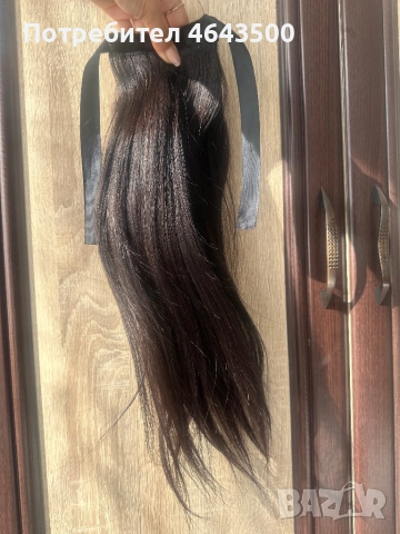 Естествена опашка 45 см, снимка 3 - Аксесоари за коса - 52410956