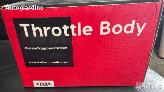 Дроселова клапа STARK SKTB-0430063 / 4059191173761 за Audi, SEAT, Skoda и Volkswagen., снимка 7 - Части - 51837004