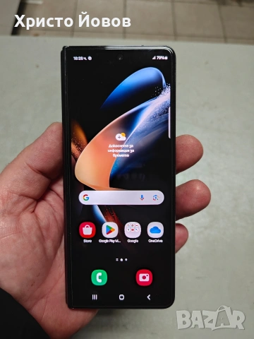 Samsung Z fold 4, снимка 7 - Samsung - 53247315