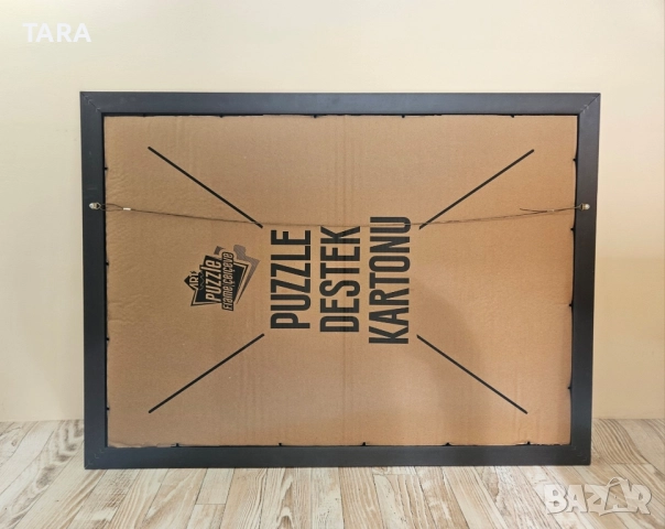 Горям пъзел в рамка Санкт Петербург 99 лв Нов, снимка 5 - Игри и пъзели - 51756362