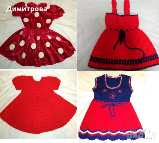Бебешки плетени рокли, снимка 1 - Бебешки рокли - 27390544