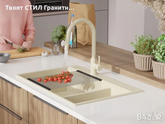 Бежав кухненска гранитна мивка Осло 80 Duo Top 780x500 мм, снимка 2 - Мивки - 52548514