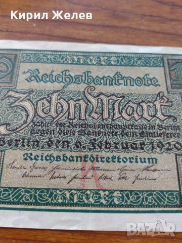 Райх банкнота - Германия - 10 марки 1920 година - 23610, снимка 3 - Нумизматика и бонистика - 33373553
