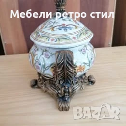 Шикозна порцеланова бонбониера в бароков стил. С  богати флорални орнаменти, дръжки и основа., снимка 2 - Антикварни и старинни предмети - 51089138