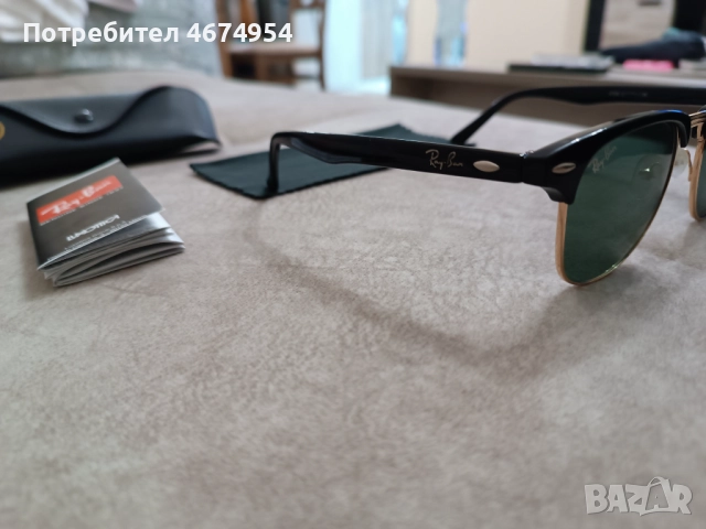 Слънчеви очила Ray Ban , снимка 2 - Слънчеви и диоптрични очила - 52742339