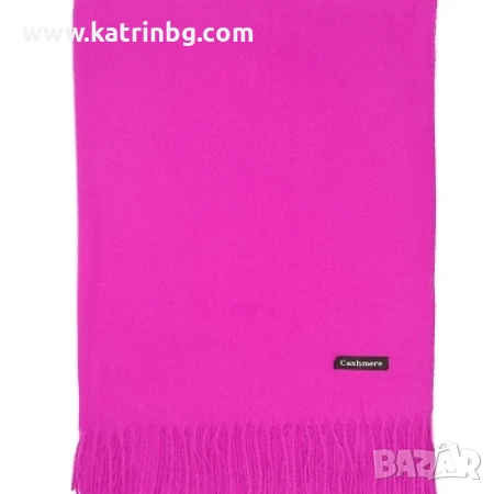 Едноцветни дамски шалове от кашмир, снимка 4 - Шалове - 52302507