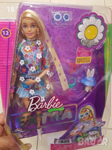 Кукли Барби, снимка 2 - Кукли - 40127661