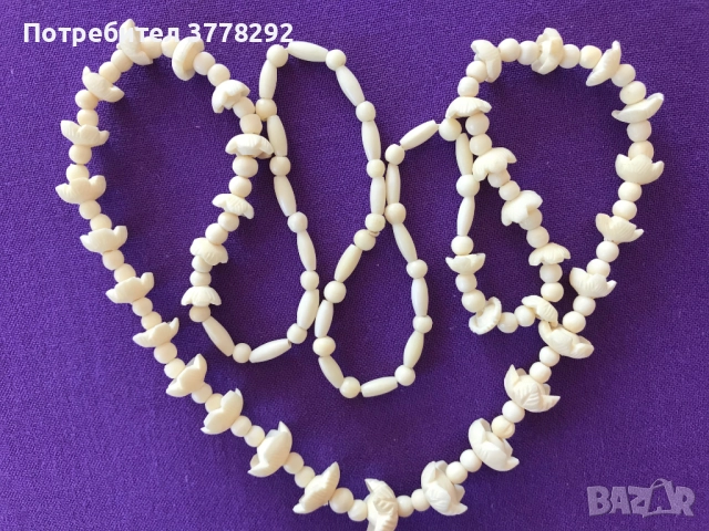 Колие от слонова кост-Старинно, от Бенгалския залив на Индийския океан, 90 лв