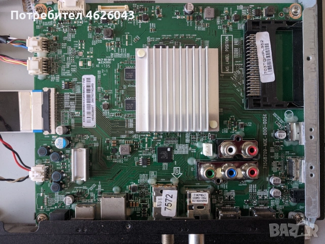 PHILIPS 43PUS6202/12-715G8709-MOE-BOO-005K-TPV 715G8620-P01-000-002S-43T03-C00 / T43OQVN01.0 CTRL BD, снимка 8 - Части и Платки - 53037076