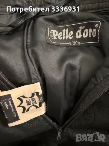 Пола от естествена кожа, снимка 3 - Поли - 49748189