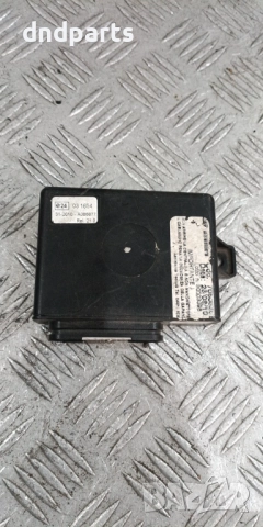 Модул теглич	