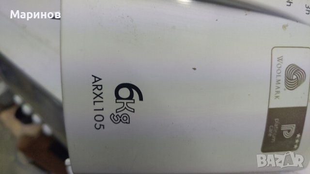 Перална Ariston Hotpoint 6кг ARXL 105 за части, снимка 4 - Перални - 43055130