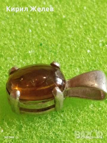 Сребърна висулка с меден Кехлибар нежно стилно бижу 52436, снимка 6 - Колиета, медальони, синджири - 52606457