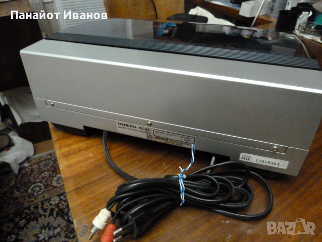 Грамофон Onkyo PL-33, снимка 8 - Грамофони - 43413321