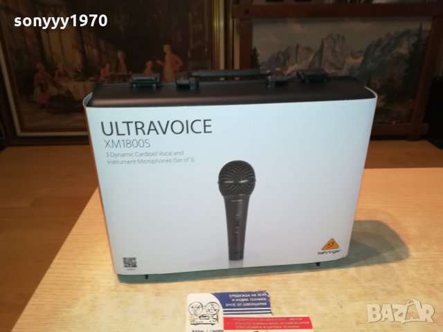 BEHRINGER 3 МИКРОФОНА 1901221733