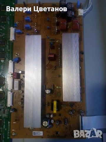 телевизор LG 50PN6506 на части, снимка 13 - Телевизори - 51397003