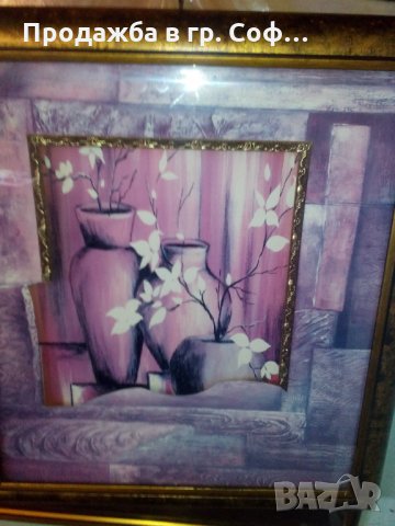 Картина, снимка 5 - Картини - 27238052