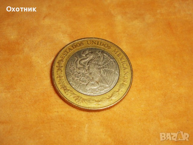 Монети от различни държави, снимка 13 - Нумизматика и бонистика - 37055541