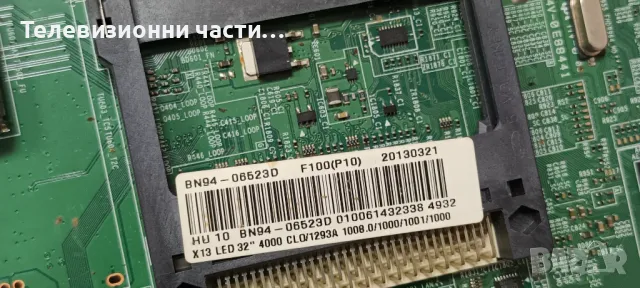 Samsung UE32F4000AW със счупен екран HF320AGH-C1 BN41-01955A BN94-06523D/BN44-00604B L32S0_DDY, снимка 7 - Части и Платки - 48027339