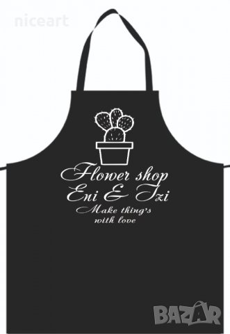 Готварска престилка с надпис, снимка 7 - Подаръци за мъже - 31234737