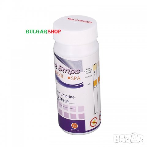 PH, Бром и Хлор Индикаторни ленти - 50 броя в пакет, снимка 6 - Други стоки за дома - 26907173