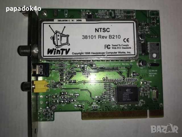 Лот от PCI карти за компютър - pci cards, снимка 1 - Други - 43448574