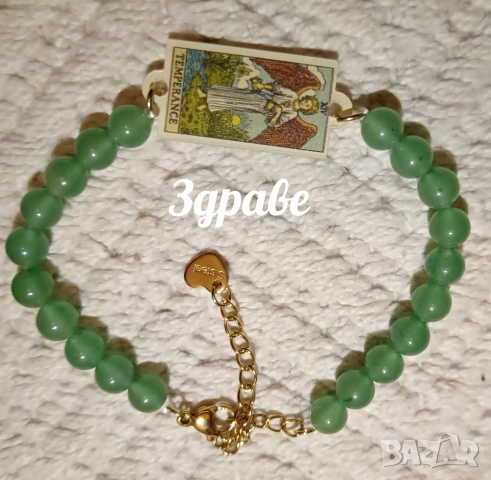 Гривни, снимка 3 - Гривни - 52844020