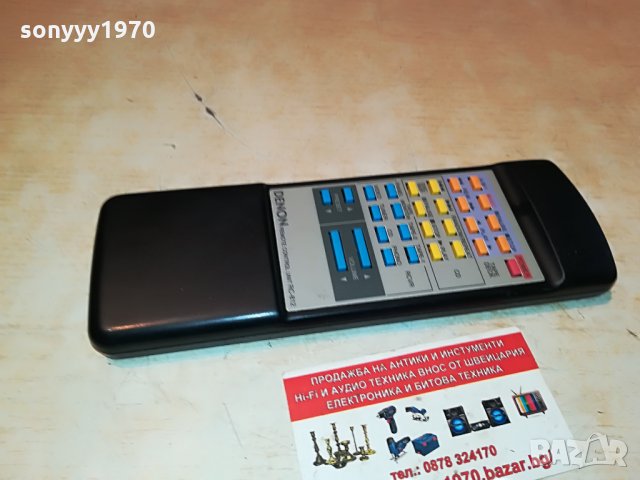 denon rc-812 audio remote внос germany 0106211111, снимка 12 - Други - 33065997