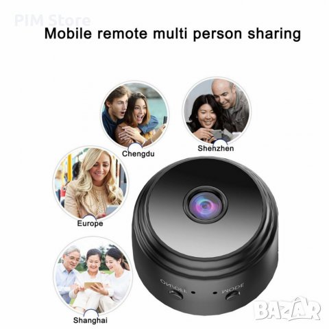 Мини камера за наблюдение засичаща движение с функция за нощно виждане + 64 gb micro sd, снимка 2 - Камери - 40008391