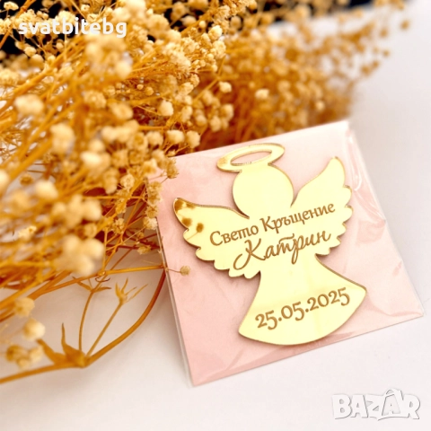 Персонализиран златен книгоразделител за кръщене с име и дата, снимка 5 - Подаръци за кръщене - 52475675