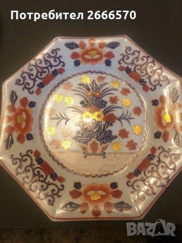 Китайска чиния , китайски порцелан, снимка 7 - Антикварни и старинни предмети - 35024967