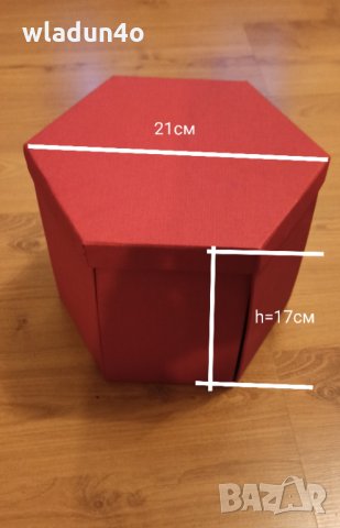 Експлоадираща кутия+снимки/Кутия изненада-36лв, снимка 13 - Романтични подаръци - 31658437
