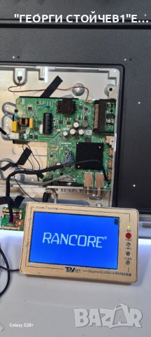 T-43A12  TP.SK513S.PB802 [N]  SG4251B03-3 VER.2.2 DCBHM_C260F_02