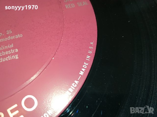 TCHAIKOVSKY-ПЛОЧА MADE IN USA 0704231053, снимка 11 - Грамофонни плочи - 40287704