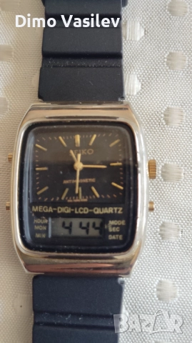 Ретро стилен Seiko от 80 те