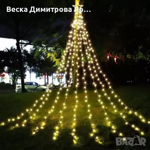 Коледна звезда Витлеем, снимка 7 - Декорация за дома - 48347109