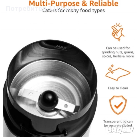 Кафемелачка Muhler, Мощна и удобна за домашно ползване, снимка 4 - Кафемашини - 51433591