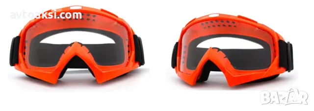 Мото/Ски Очила 5 цвята, снимка 4 - Аксесоари и консумативи - 50235389