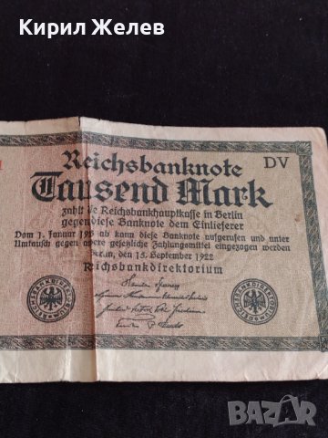 РАЙХ БАНКНОТА 1000 марки 1922г. Германия УНИКАТ ЗА КОЛЕКЦИОНЕРИ 36814, снимка 3 - Нумизматика и бонистика - 39898831