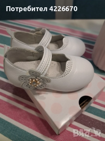 Бебешки обувки, снимка 4 - Бебешки обувки - 52391827