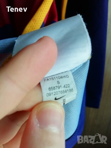 Barcelona Neymar Jr Nike 2015/2016 оригинална тениска фланелка дълъг ръкав Барселона Неймар , снимка 8 - Тениски - 43614495