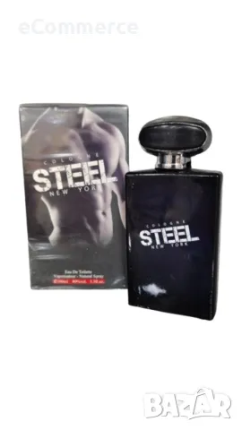 STEEL New York Eau De Toilette for Men 100ml. обре дошли в града, който никога не заспива! Представя, снимка 6 - Мъжки парфюми - 47591659