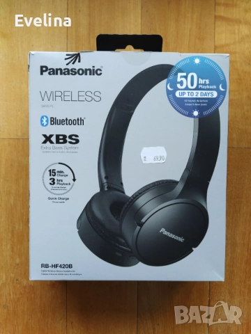 Безжични слушалки Panasonic RB-HF420B, снимка 2 - Bluetooth слушалки - 52978695