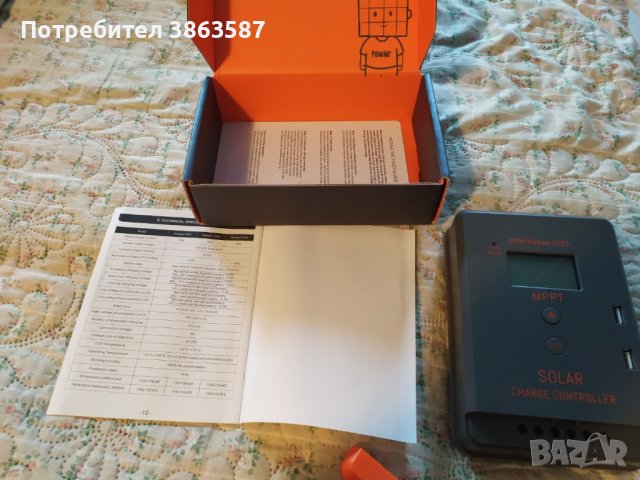 Соларна система 12 волта комплект.Панел,контролер lifepo4 акумулатор., снимка 2 - Друга електроника - 43292674