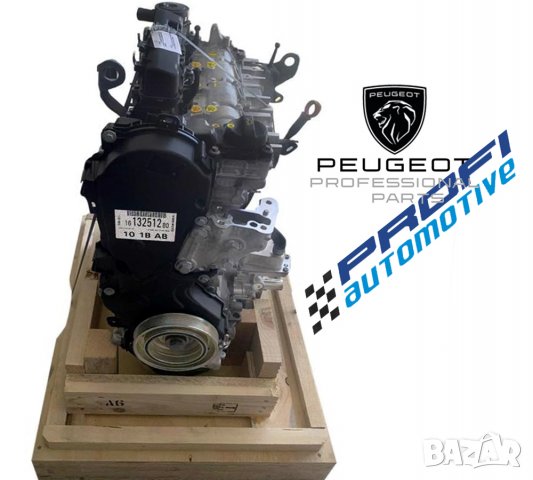 О.Е. ДВИГАТЕЛ / МОТОР 2.0 HDi / DW10FU / - НОВ за PEUGEOT, CITROEN, OPEL, снимка 2 - Части - 37915446