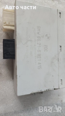 BMW E46/E53/E39 PDC блок за контрол на разстоянието при паркиране 66.21-6921415/6921415 M9