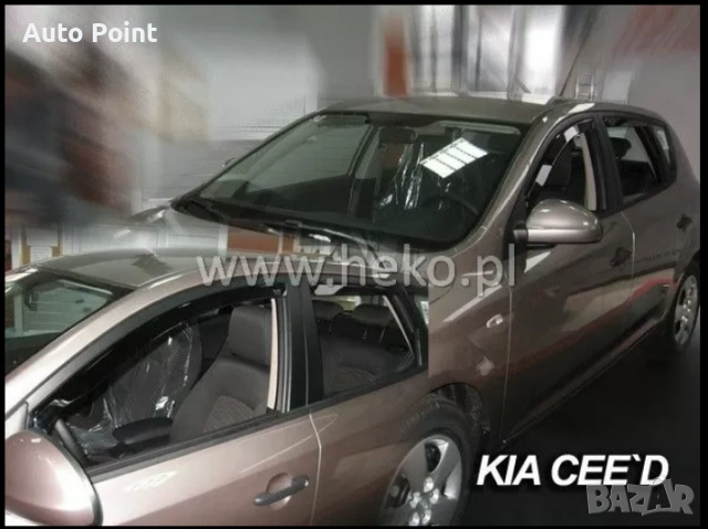 Ветробрани за KIA CEED (2007-2012) 5 врати - 2бр. предни Неко, снимка 2 - Аксесоари и консумативи - 53517901